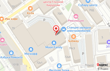 Студия мебели Шарм на карте