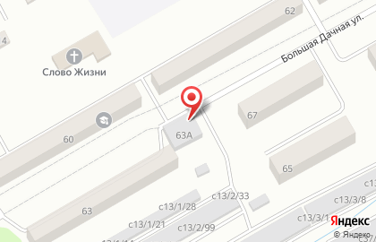 Супермаркет Чибис в Киселёвске на карте