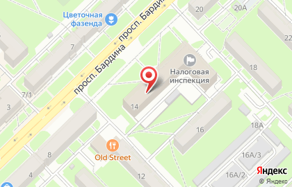 Банкомат Сбербанк России, Новокузнецкое отделение на улице Бардина, 14 на карте