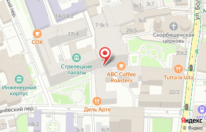 Тамсан на Третьяковской на карте