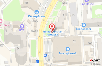 Киоск по продаже печатной продукции на улице Владимира Невского на карте