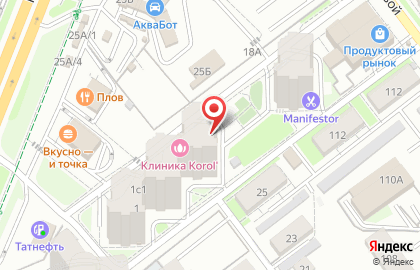 Магазин разливного пива Жигулёвское со дна на Центральной улице на карте