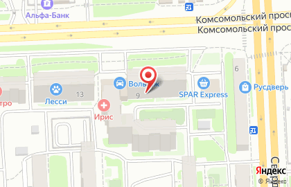 MedLeech Клиника природной медицины на Комсомольском проспекте на карте