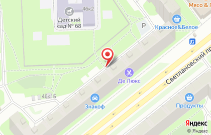 АвтоЛогистик на карте