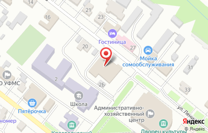 Салон связи Tele2 на улице Ленина на карте