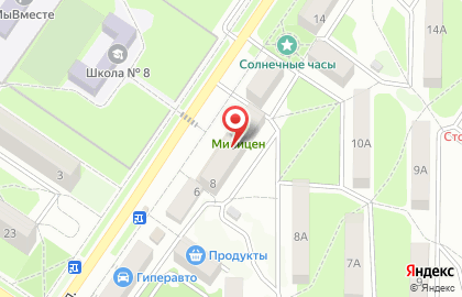 Аптека Миницен во Владивостоке на карте
