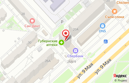 Секрет здоровья, ООО на карте