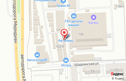 Магазин автозапчастей на улице Шадринская на карте