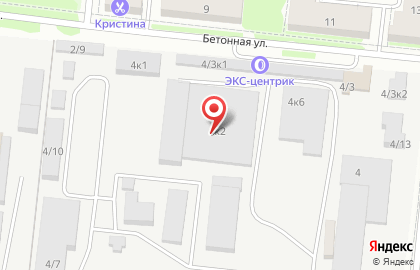 Крафтовая пивоварня Vaer на площади Карла Маркса на карте