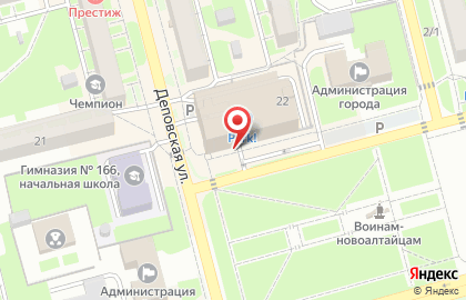 Магазин Пей чай на Деповской улице в Новоалтайске на карте