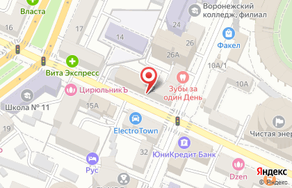 Пункт быстрого питания Робин Сдобин на улице Коммисаржевской на карте