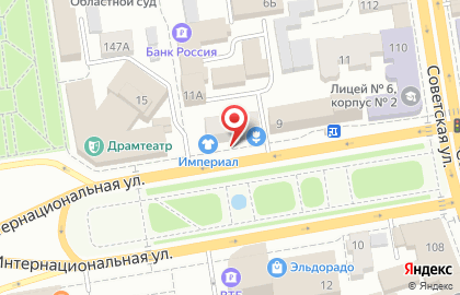 Частное охранное предприятие МИР на Интернациональной улице на карте