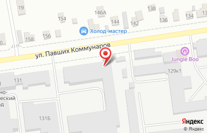 Производственная компания ЮгСтрой на улице Павших Коммунаров на карте