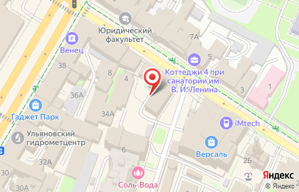 Золотой на Ульяновской улице на карте
