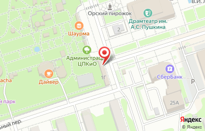 Салон Цветочный рай на улице Кутузова на карте