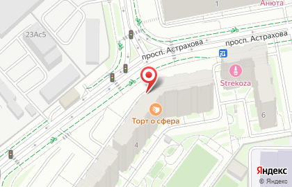 Торт о сфера на карте