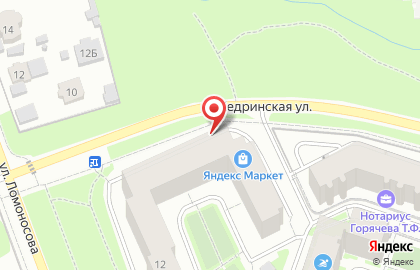 Аудиторская организация Аль Аудит НЛИ на карте