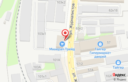 Оптовая фирма Паралель на карте