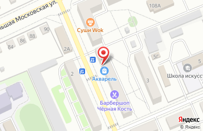 Магазин канцтоваров Акварель в Старой Купавне на карте
