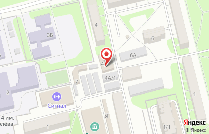Салон связи Связной в 4-м квартале в Энгельсе на карте