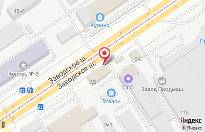 Самарская Аккумуляторная компания на Заводском шоссе на карте