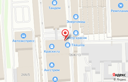 Магазин лакокрасочных материалов Мир красок на улице Куйбышева на карте