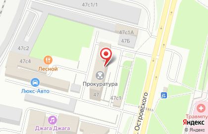 Пункт выдачи заказов Shopaholic на карте