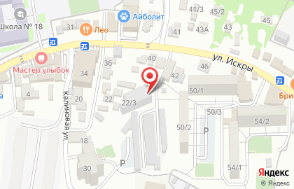 Автосалон Механик в Хостинском районе на карте