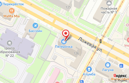 Автомат по продаже питьевой воды Здоровье нации в Пролетарском районе на карте