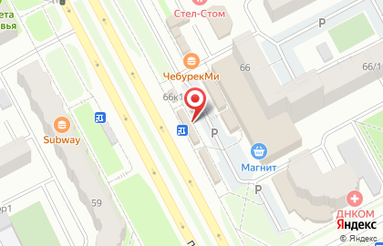 Телекоммуникационная компания МТС на проспекте Ленина, 66 к 2 на карте