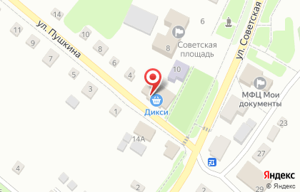 Супермаркет Дикси на улице Пушкина на карте