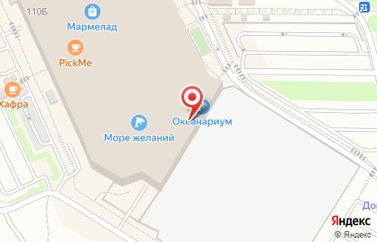 Магазин женской одежды Basic на карте