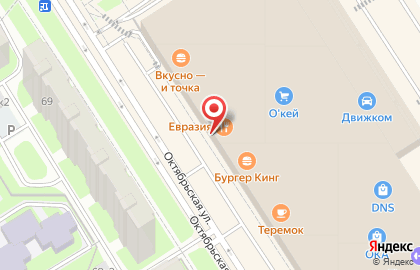 Аптека Радуга на Октябрьской улице на карте