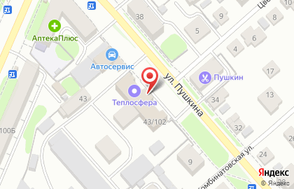 Торгово-сервисная компания Рембытсервис на улице Пушкина на карте