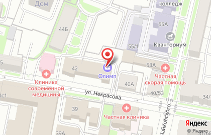 Торгово-сервисная компания Ролс-сервис на улице Некрасова на карте