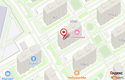 Магазин канцелярских товаров КанцПарк на улице Академика Сахарова на карте
