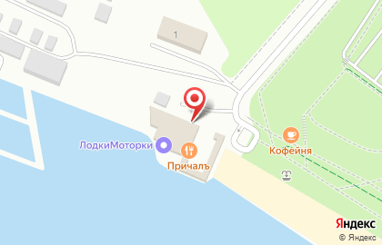 Ресторан ПричалЪ в Автозаводском районе на карте