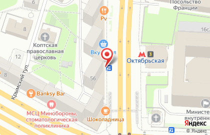 Кулинария Пан Запекан на Якиманке на карте