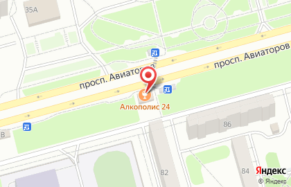 Эксклюзивный мясной магазин Эксклюзивные продукты на шоссе Авиаторов, 82а на карте