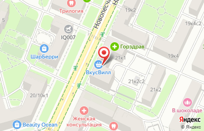 Булочная Каравай СВ на Новопесчаной улице на карте