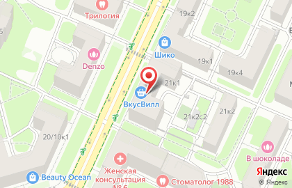 Фуд-маркет Урожай на карте