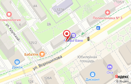 Служба доставки готовых блюд Моккано на Ворошилова на карте