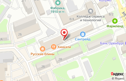 Аптека Саффарм в Оренбурге на карте