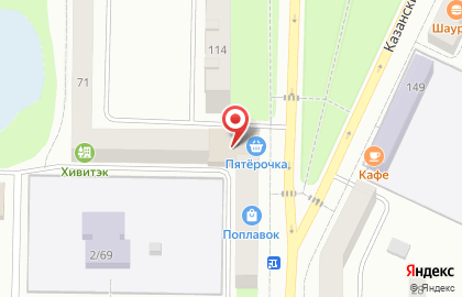 Супермаркет Пятёрочка, супермаркет на Казанском проспекте на карте