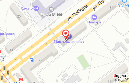 АКБ Росбанк на улице Победы на карте