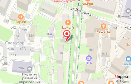 Магазин женской одежды Пять звёзд на улице Октябрьской Революции на карте