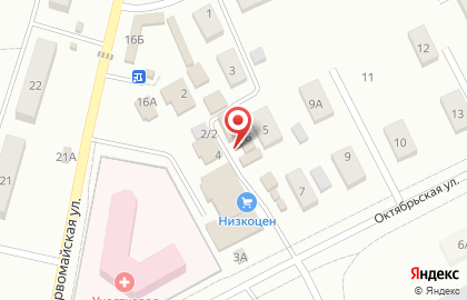 Магазин канцелярских товаров в Омске на карте
