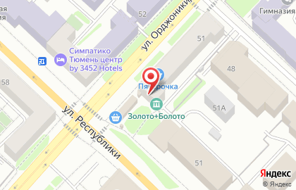 ООО Кетовский коммерческий банк на карте
