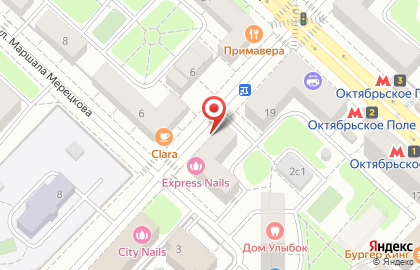 Зёрна-Книга на улице Маршала Мерецкова на карте