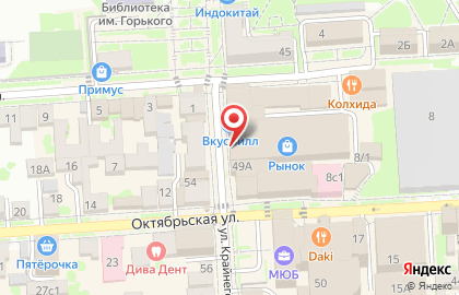 Микрокредитная компания FastMoney в Пятигорске на карте